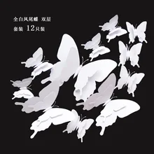 3D бабочка двойной слой белые свадебные декорации цветок витрина магазина декоративные съемочные реквизит модель бабочка