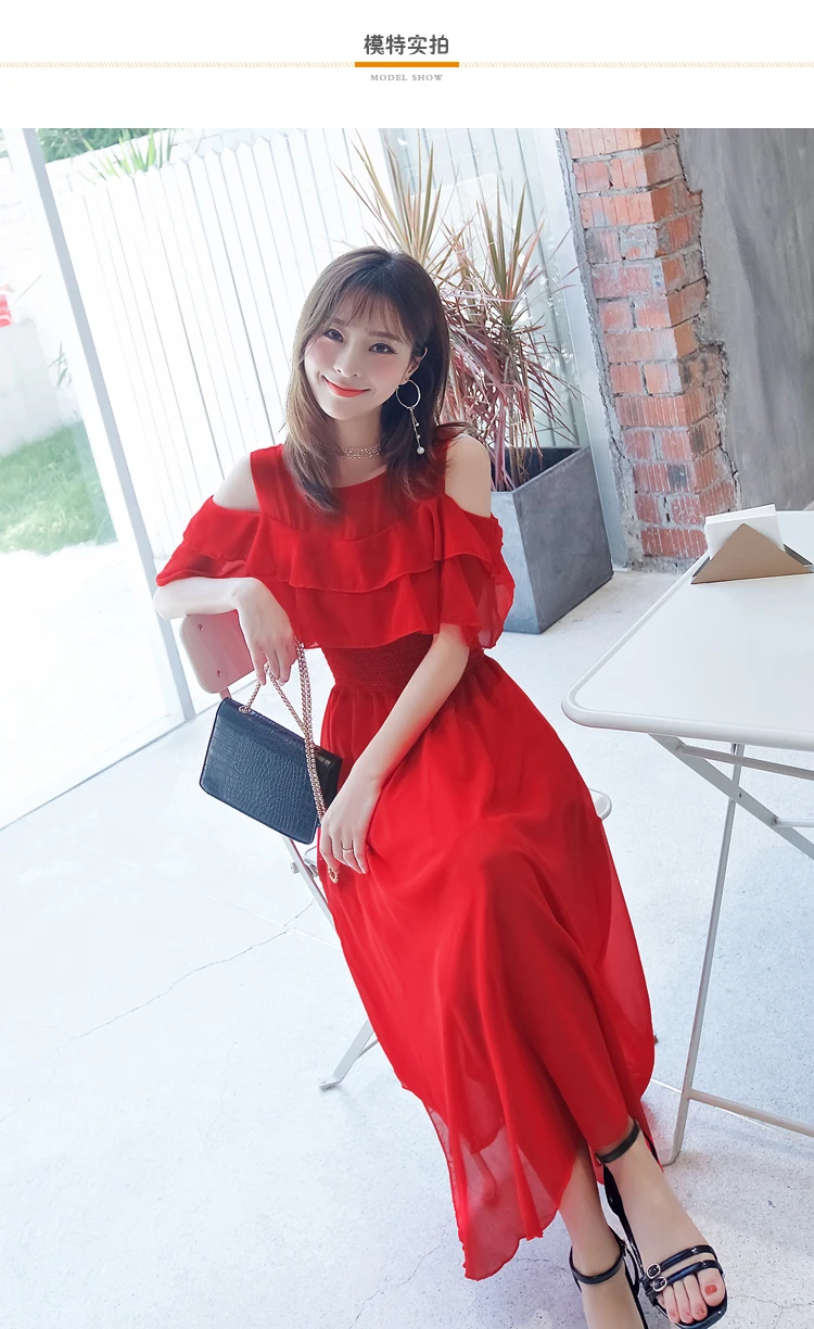 2019 Новое однотонное Длинное Платье женское повседневное ТРАПЕЦИЕВИДНОЕ пляжное платье Бохо шикарное высококачественное черное красное