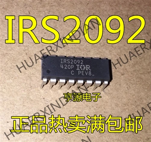 5 шт. MOS IRS2092 IRS2092PBF DIP-16 новые