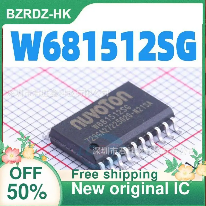 

3 шт. W681512SG W681512 новый оригинальный IC аудио интерфейс