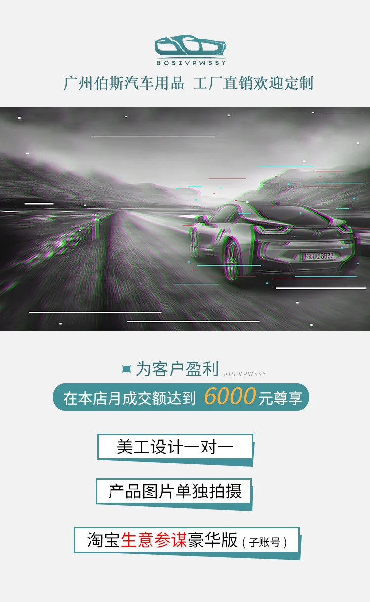 Популярный бренд, автомобильный mian zuo dian, задний монолитный, без спинки, летнее сиденье, чехол, всесезонный Универсальный коврик из пены с эффектом памяти
