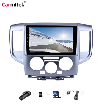 

2 din Car Radio GPS Multimedia Player For NISSAN NV200 2009 2010 2011 2012 - 2016 Wifi Bluetooth Autoradio steering wheel