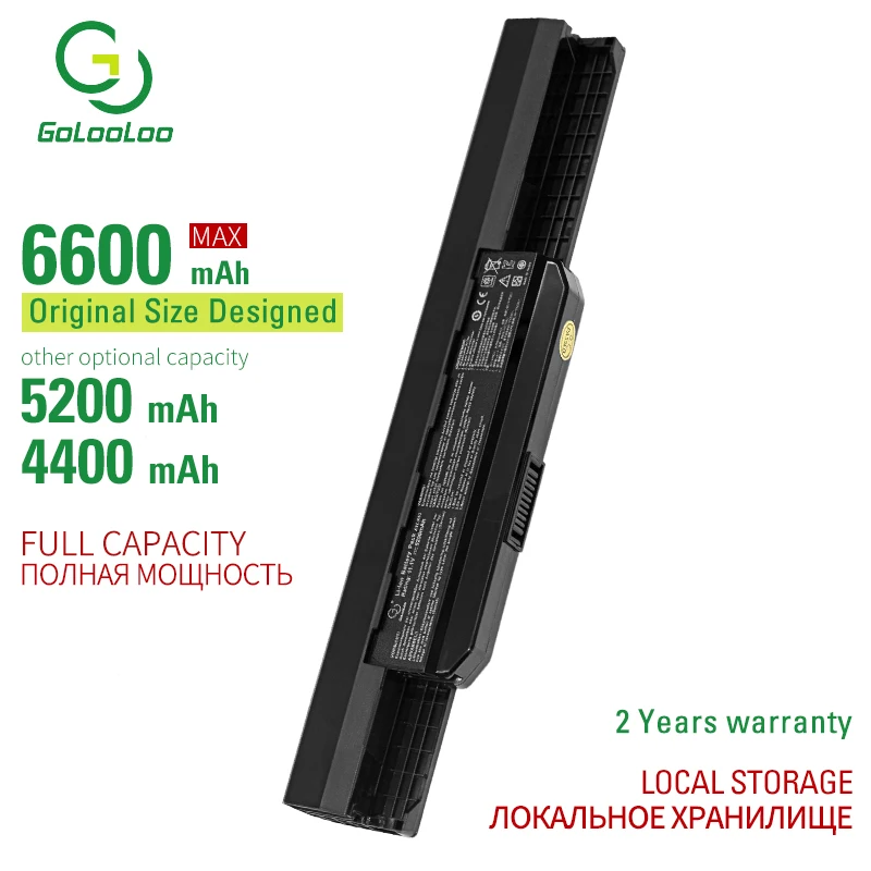 Аккумулятор для ноутбука Asus 6 ячеек A43 A43TA K43T X43B A53 X43BY A53B K53 X43E A53E K53BY A53S K53E X43SA A53SC
