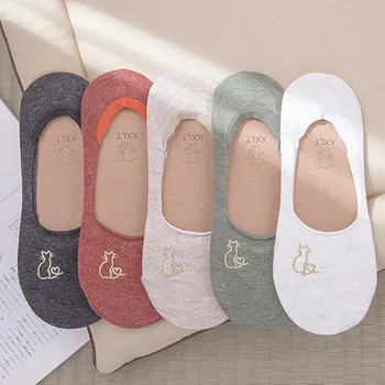 

Pure Color Cat Embroidered Cotton Socks Simple Silicone Non-slip Invisible Boat Socks Cute Female Socks