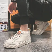 Новая Осенняя мужская обувь с высоким берцем высококачественные удобные Брендовые мужские кроссовки светильник дышащие Трендовые туфли на плоской подошве J2-83