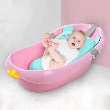 

Cartoon Baby Shower Bath Tub Pad Portable Non-Slip Bathtub Mat Newborn Safety Security Bath Support Cushion Foldable Soft Pillow