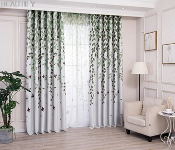 

Full Blackout Curtains Willow Leaf Garden Curtains Living Room Bedroom Balcony Dormitory Curtains French Window Cloth Curtain