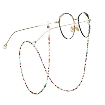 

beaded Eyeglass Cord Glasses Holder Colorful Glasses Neck Strap String Rope