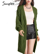 Simplee Элегантный вязаный женский кардиган Осень фонарь рукавом женский свитер Повседневная одежда дамы твердые кардиганы 2019новынка