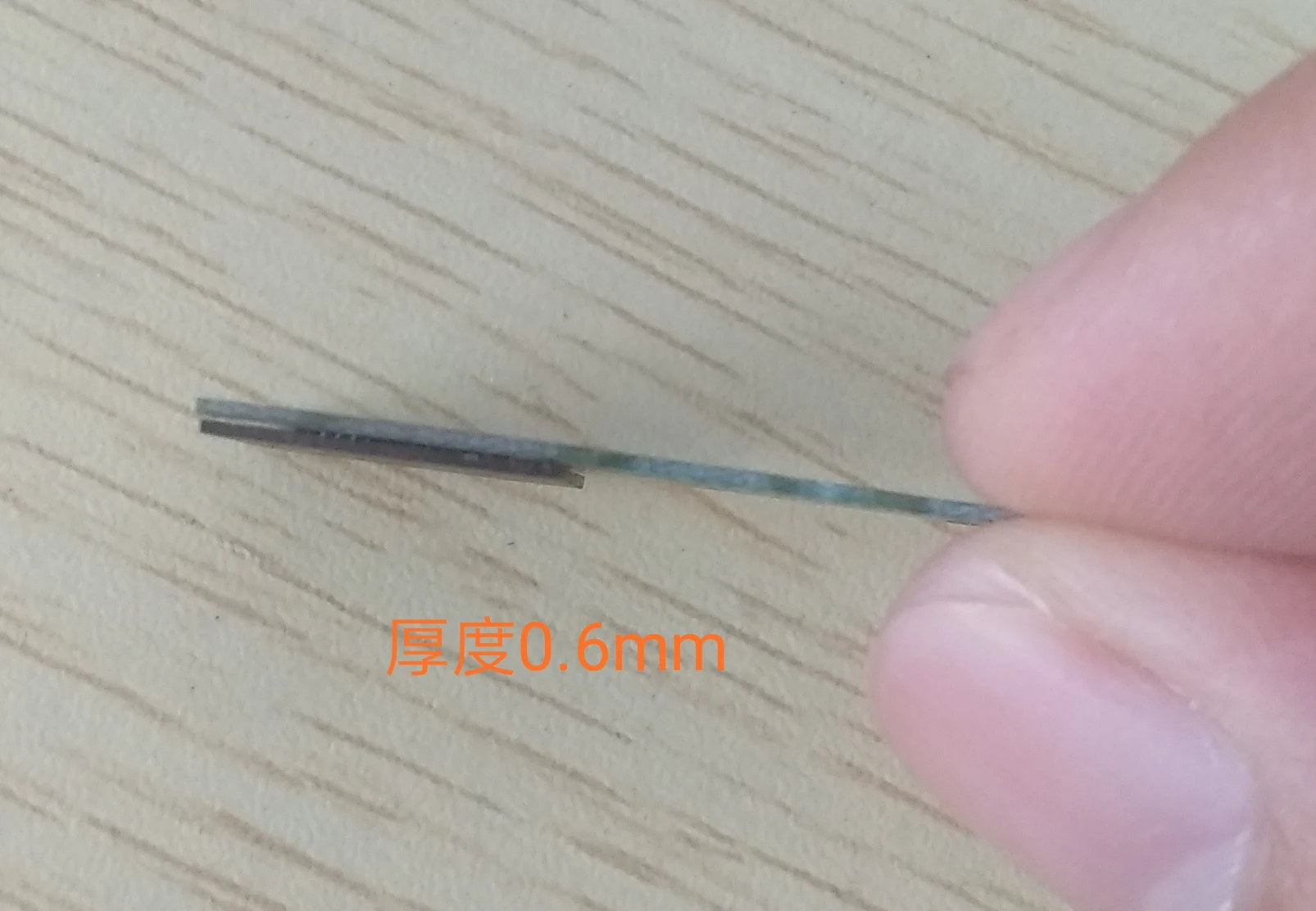 cartao tf placa de transferencia 03