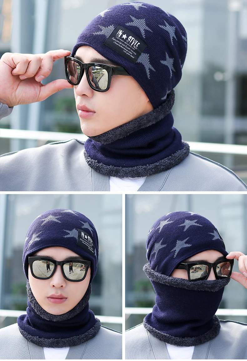 2 шт модные унисекс Зимние защитные вязанные шапочки Skullies& Beanies с воротником шарфы зимняя шапка для мужчин шапочка