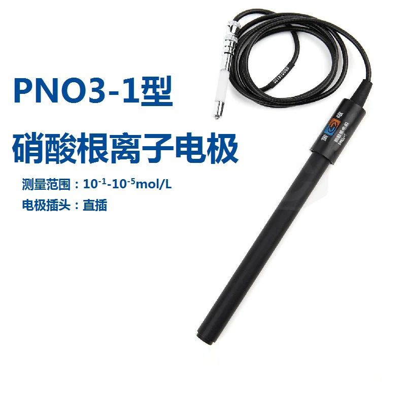 Íon eletrodo seletivo íon de sódio íon