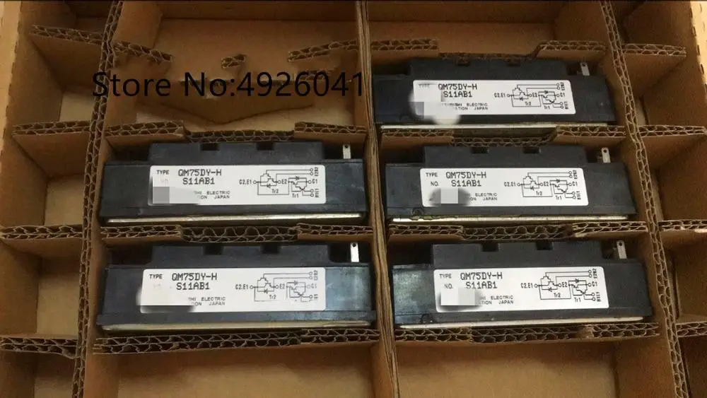 QM75DY-H QM75DY-HB