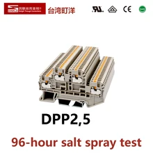 DINKLE – connecteur électrique DPP2.5 avec cage à ressort à deux voies, bornier pour Rail Din Phoenix