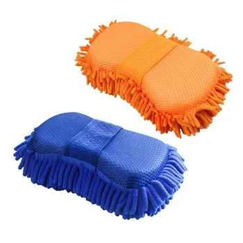 

Chenille soft car washing cleaning polishing sponge block coral fleece car wash gloves elastic band