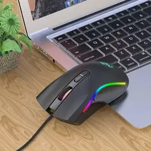 A869 7 кнопок 7 цветов светодиодный оптическая USB Проводная Мышь Механическая игровая мышь для геймеров офисный ПК ноутбука Компьютерные аксессуары D08B