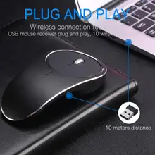 Беспроводная мышь, компьютерная перезаряжаемая мышь, бесшумная компьютерная мышь Mause, эргономичная мышь 2,4 ГГц, USB оптические мыши для ноутбука, ПК, бизнеса