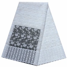 Французский стиль, кружевная ткань, чистая белая нигерийская кружевная ткань, Высококачественная африканская Тюлевая кружевная ткань для свадьбы, Дешевое платье для вечеринки