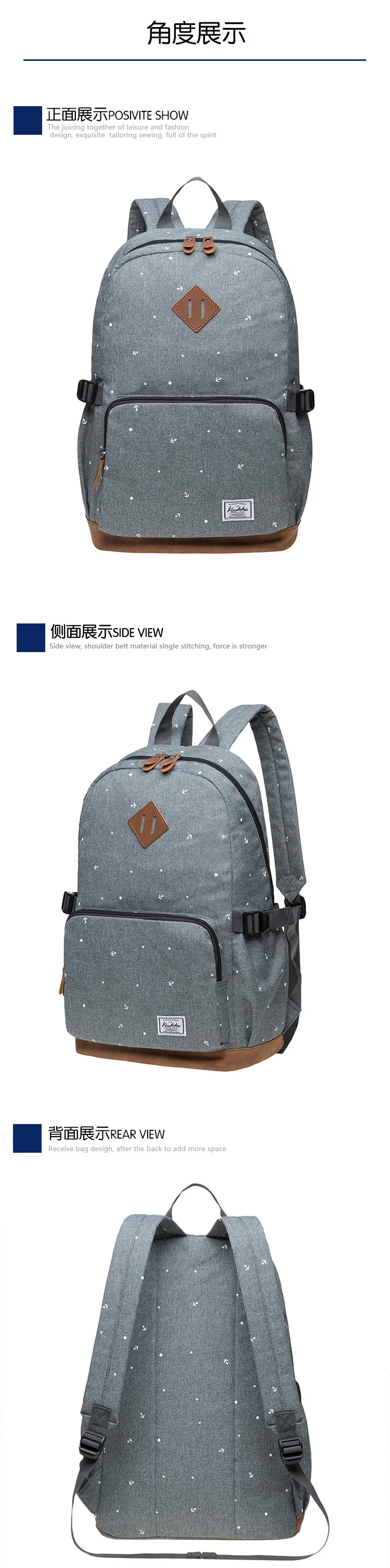 Backpack Women's New Style Outdoor Computer Backpack Students Travel Sports Hiking Bag K1005-3