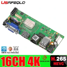 XMEYE – enregistreur vidéo numérique en réseau H265/H264, 16CH x 4K, 5mp, 1 câble SATA, détection de mouvement, P2P, CMS, sécurité