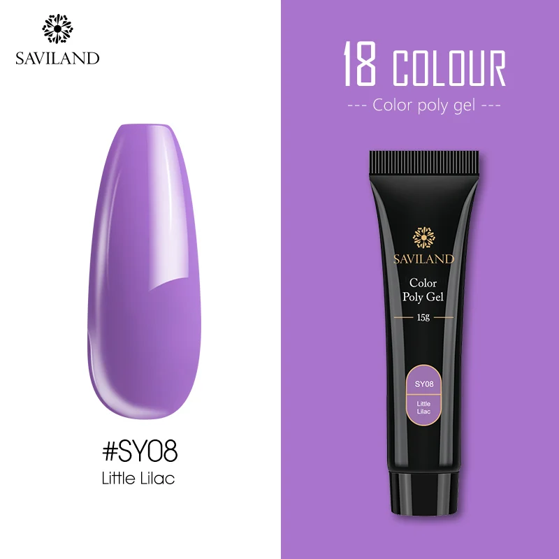 15ml SY08 SAVILAND, 15 г, 30 г, цветной, быстрый, полигель, для наращивания пальцев, замачивается, УФ, камуфляж, строительный, полигель, твердый гель, лак для ногтей - Цвет: 15ml SY08