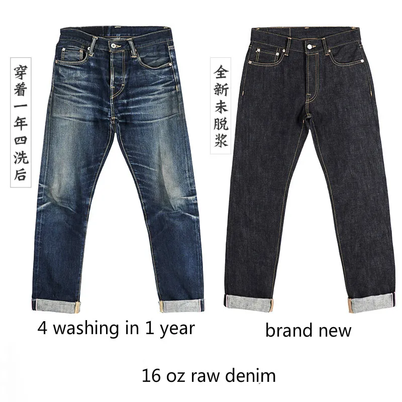 Denim Mentah Tebal Sanforized Celana 