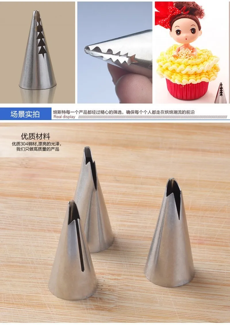 2911086590_1869608104_conew3