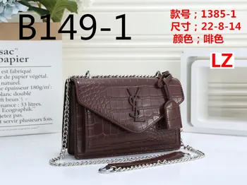 

B149 Fashion Good Quality New 2020