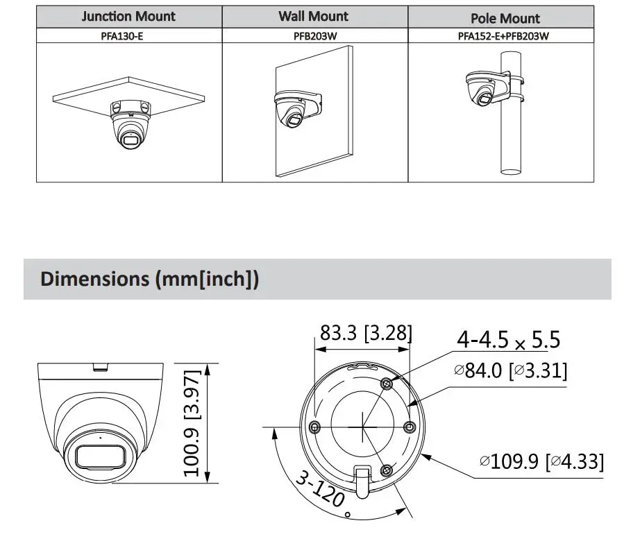 QQ截图20200825174801