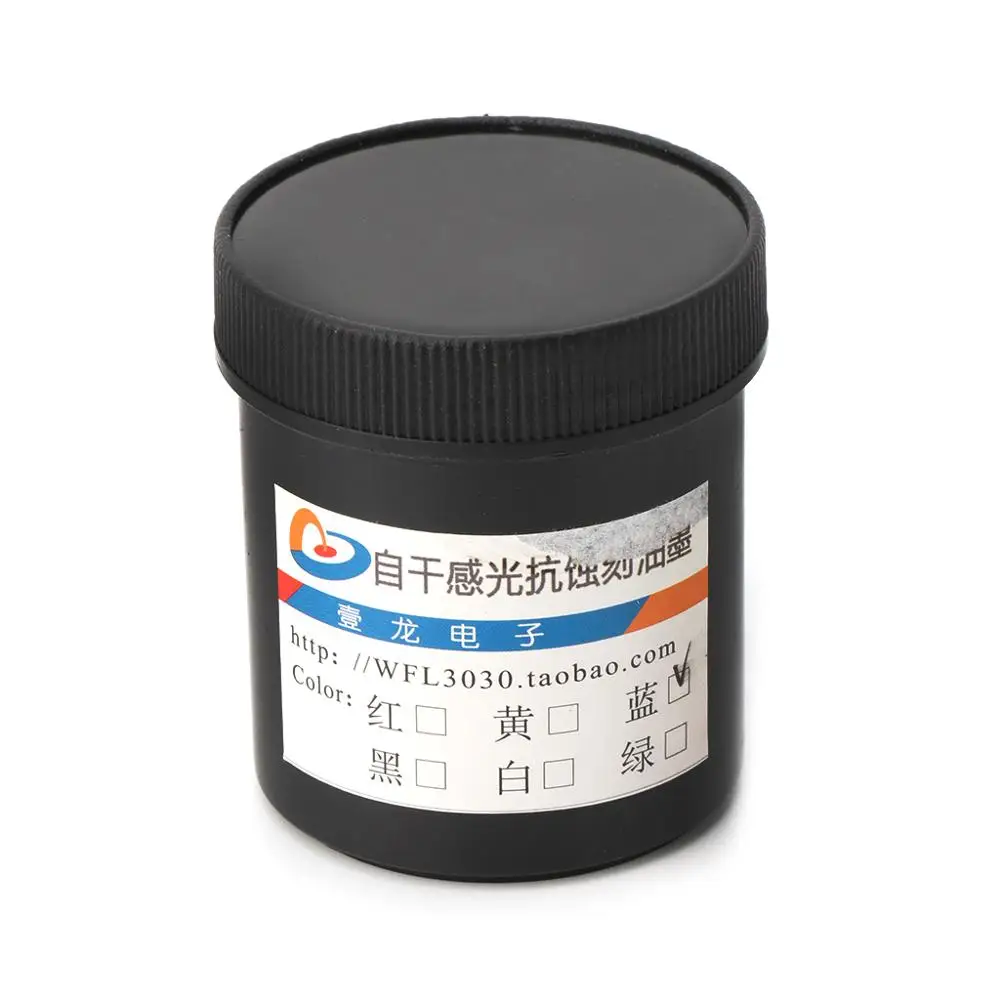 Photoresist Anti etching Blue Ink Paint For DIY PCB Dry Film