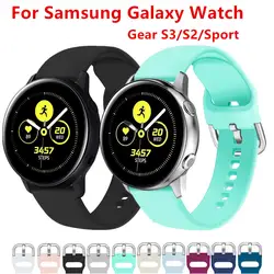 Ремешок для samsung galaxy watch 46 мм 42 мм 22 мм ремешок для часов gear S3 S2 galaxy watch active reloj gear sport amazfit bip ремешок для часов