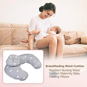 

Nursing Pillow, Newborn and Infant Lounger Pillow and Positioner, Machine Washable U Shape Baby Breastfeeding Nursing Pillow