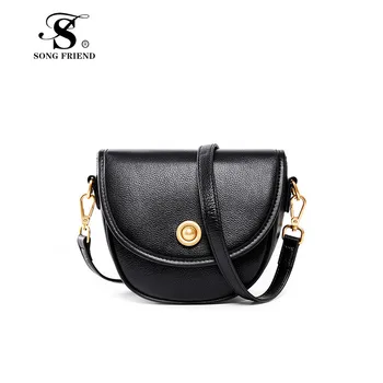 

Leather retro half round saddle bag slant span women's bag 2020 new trend summer fashion cowhide single shoulder shell bag