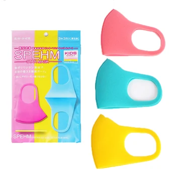 

3Pcs/Set Child Face Mask For Men Women Kids Anti PM2.5 Dustproof Smoke Pollution Mask with Earloop Washable Respirator Mask