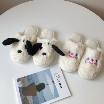

Women's Lovely Cartoon Slippers Home Furnishing Lint Slipper Indoor Non-slip Keep Warm Lovers Couples Floor Shoes
