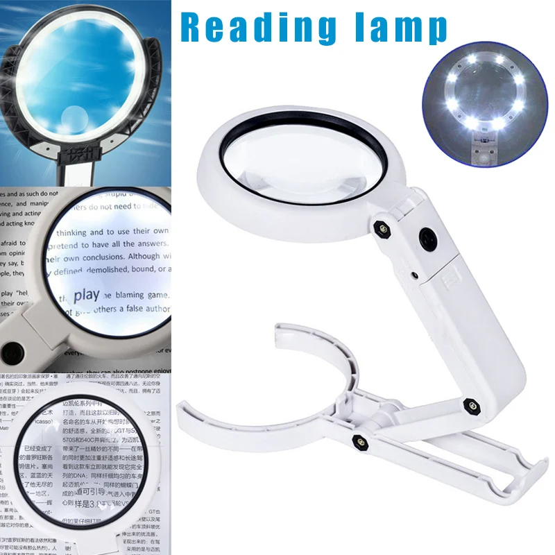 

5/11X Magnifying Glass with 8 LEDs Light Foldable Stand Table Magnifier Tool DTT88