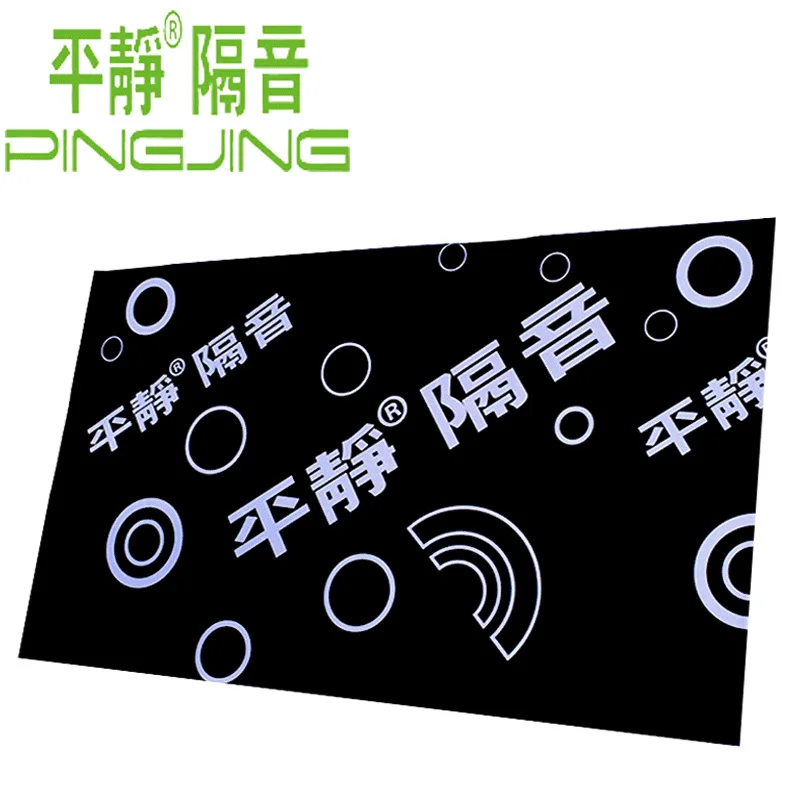 

Genuine Product-Level Static Shock Board Stop Vibration Pad Insulation Board Material Environmentally Friendly Butyl Rubber Four