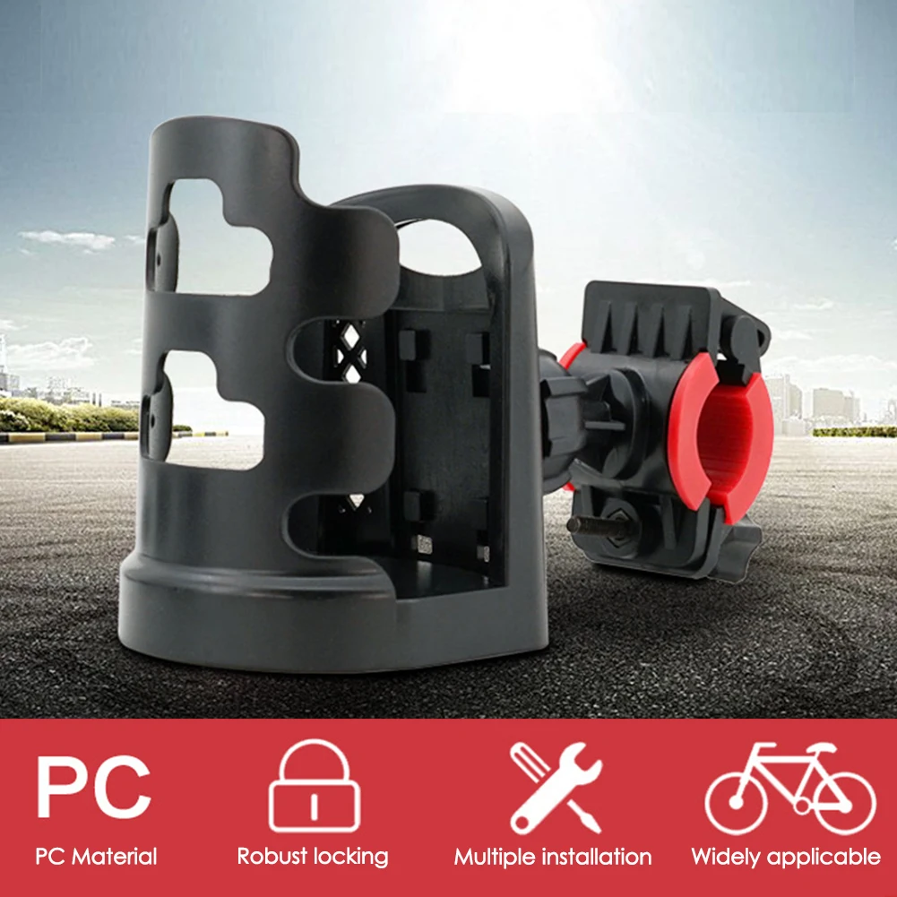 

360 Degrees Universal Rotation Cup Bottle Holder for Baby Stroller Pushchair Bicycle Wheelchair Motorcycle