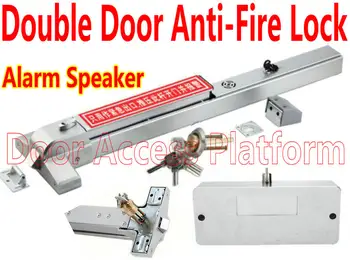 

Double Door locker exit Metal push lock Office hotel, KTV Fire-Proof Safety Door door lock access controller lock security kit