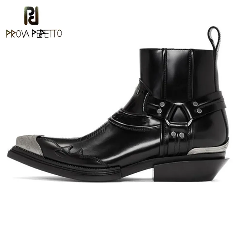 booties with metal toe