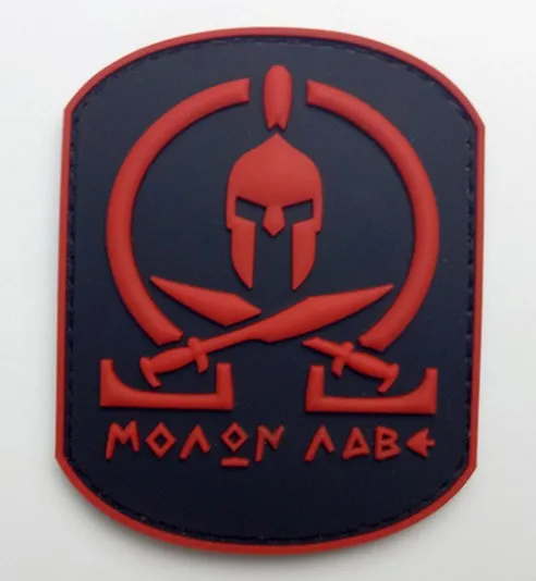 Patch Molon Labe Con Bandiera USA E Casco Spartano | Ricamo A Strappo | Fatto In USA