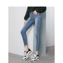 Инман Новые товары Для женщин весенняя одежда модная мельница белые джинсы для Для женщин