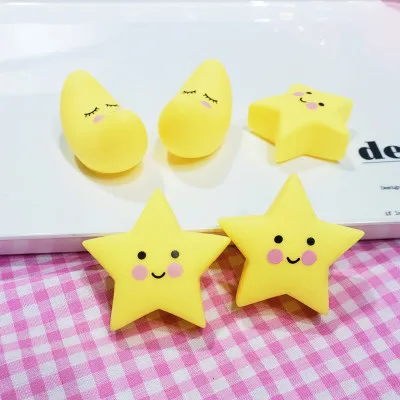 

Huilong Creative Stars Squeezing Music toys, Micro-commercial Squares, Pushing Small Gifts, Venting, Tidy, Cute Toys, Gifts