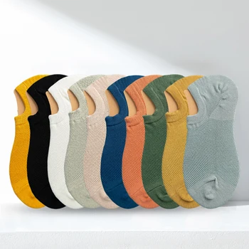 

5 Pairs High Quality Men's Invisible Socks Cotton Summer Thin Mesh Ankle Socks Man Breathable Solid Color Short Socks For Man