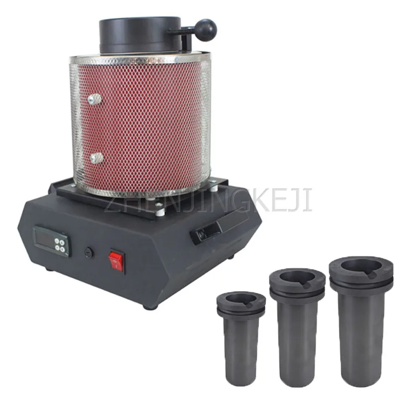 

110-220V Small Gold Melting Furnace Equipment High Temperature Resistance Melt Jewelry Copper Aaluminum Metal Melting Tool 1400W
