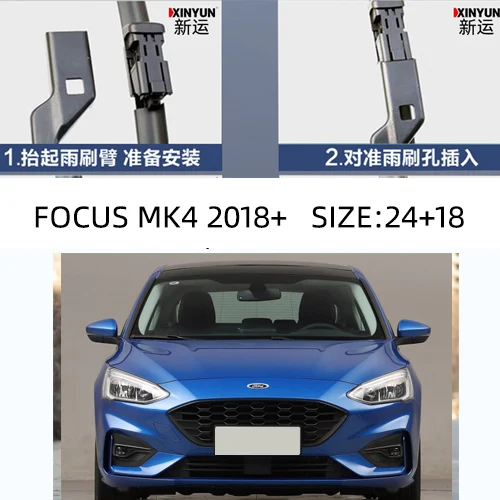 Focus MK4 Передние щетки стеклоочистителя с покрытием для Ford Focus 3 Hatchback 2011- лобовое стекло Переднее стекло 2"+ 29" - Цвет: Focus MK4