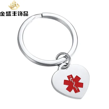 

Stainless Steel Heart Shape Medicine Logo Keychain Keychain Cool Can Carve Writing Kr-044