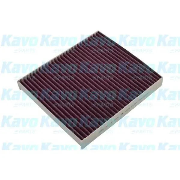 Фильтр салона HONDA CIVIC 88-01 угольный Xtra-Clean AMC Filter H