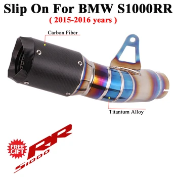 

Slip On For BMW S1000RR 2015 2016 Motorcycle AR Austin Racing Exhaust Escape Modified Carbon Muffler Titanium Middle Link Pipe