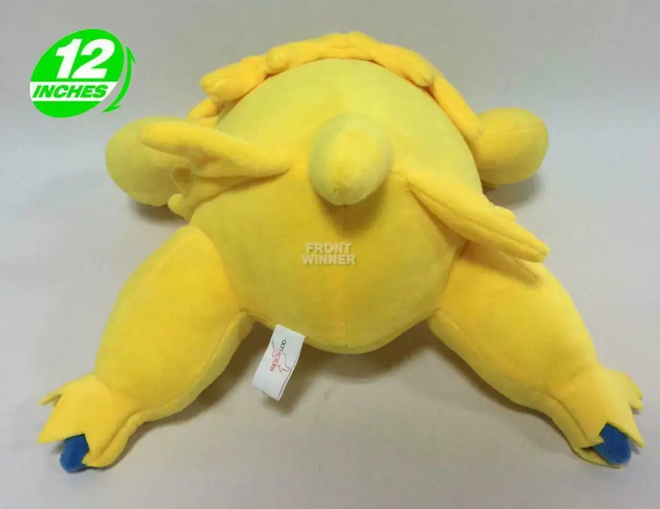 joltik plush